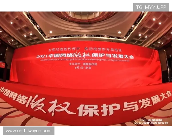 赛事版权运营模式从转播权销售扩展至内容二次创作