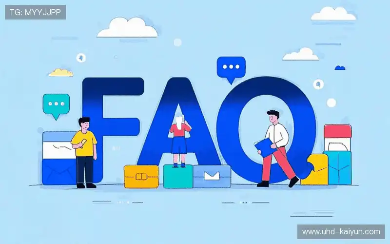 赛事直播求助窗口